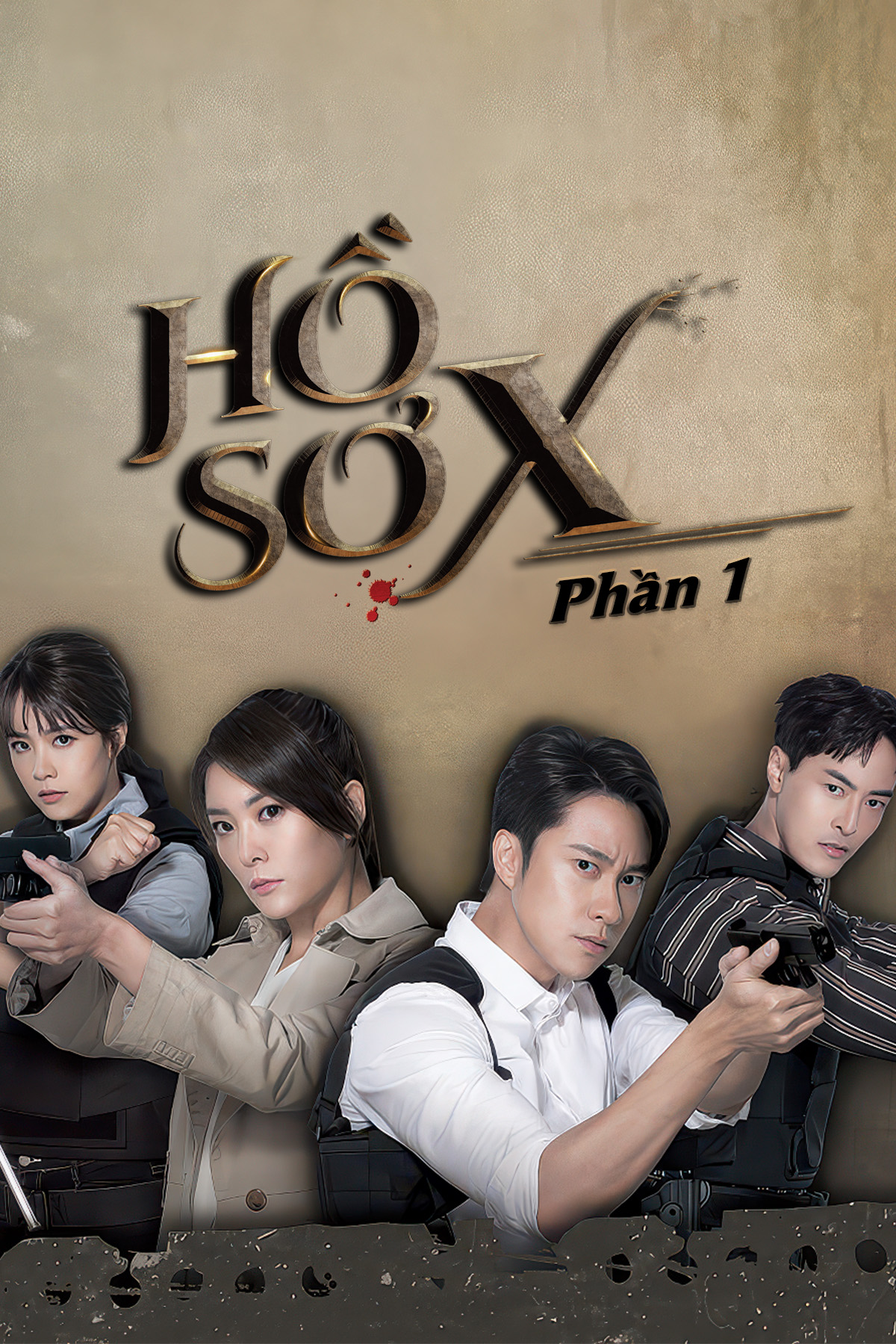 Hồ Sơ X (Phần 1)