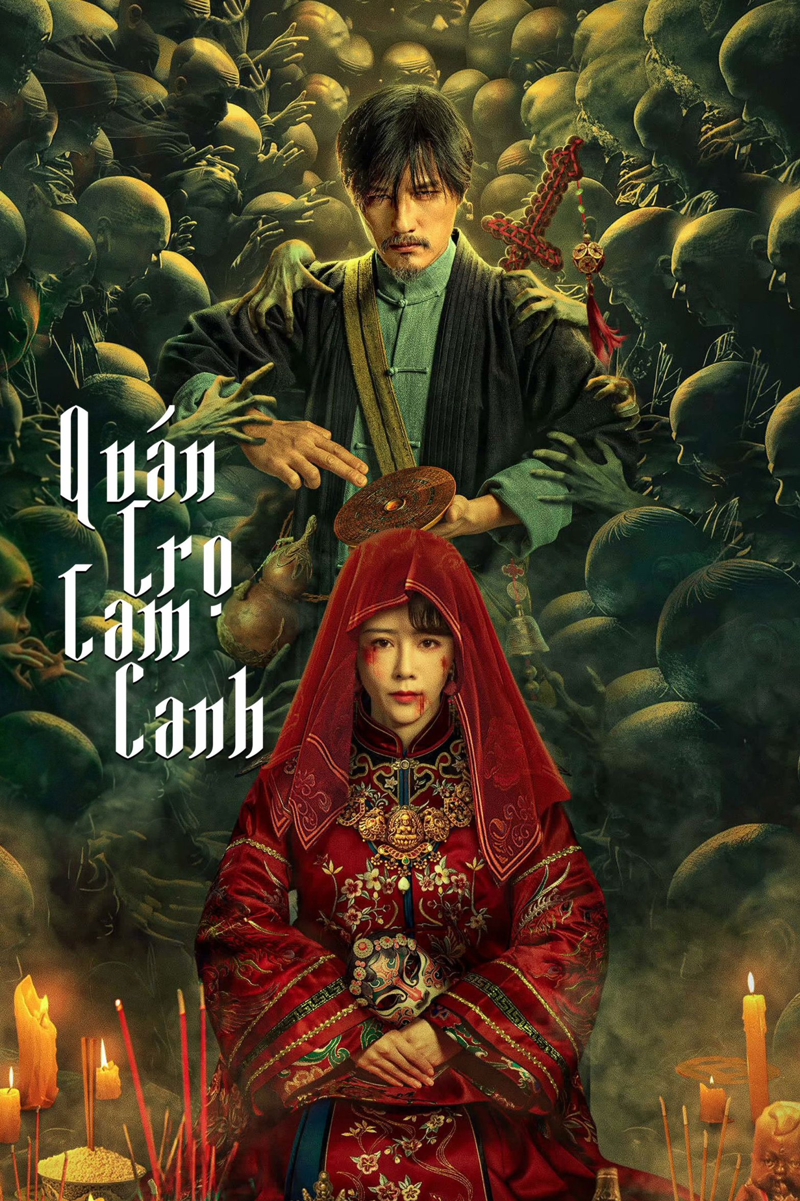 Quán Trọ Tam Canh (Khách Trạm Canh Ba)
